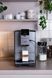 Кавомашина автоматична NIVONA CafeRomatica 795 NICR795 фото 5