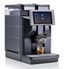 Кофемашина Saeco Magic B2 SMB2 фото 2