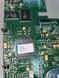 Плата ЦПУ CPU кавоварки Saeco Primea 11007027, 11007027/4, E 2307 46450, REV.02, V.00.08.15, A30F57B4  11007027 фото 2