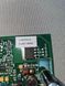 Плата ЦПУ CPU кавоварки Saeco Primea 11007027, 11007027/4, E 2307 46450, REV.02, V.00.08.15, A30F57B4  11007027 фото 3