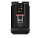 Кофемашина Dr.Coffee MiniBar S DCMBS фото 4