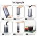 Аэропресс iCafilas Travel Areo Press Coffee Maker KF06 фото 3