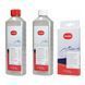 Набор для очистки кофемашины NIVONA CLEAN3BOX NICB 301 NICB301 фото 2