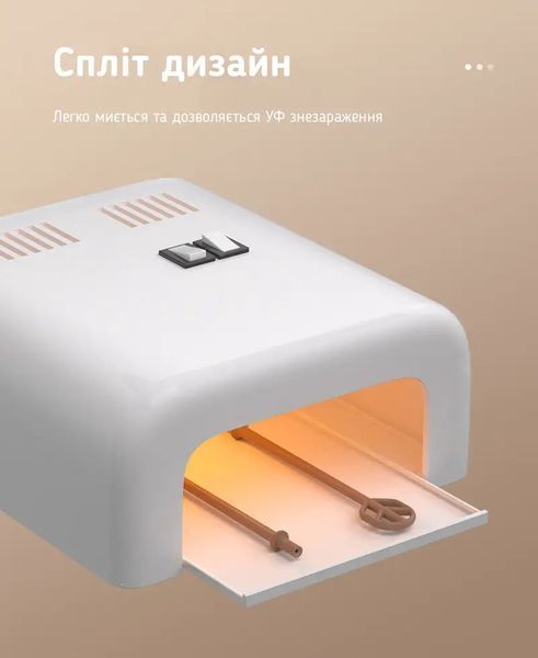 Электрический миксер для чая матча Lecot 1501-M Бежевый M1501BG фото