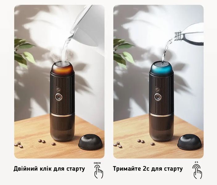 Портативная кофеварка iCafilas Travel Espresso Maker ME2218 Черная (ME2218B) ME2218B фото