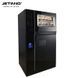 Вендинговая кофемашина Jetinno JL560 JJL560 фото 7